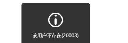 原创李易峰作品被下架<strong></p>
<p>易架虚拟币</strong>，湾湾V指数飙升，郭子瑜拿下类目榜第一名