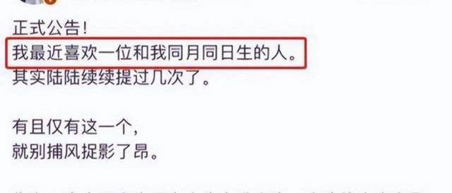 原创李易峰作品被下架<strong></p>
<p>易架虚拟币</strong>，湾湾V指数飙升，郭子瑜拿下类目榜第一名