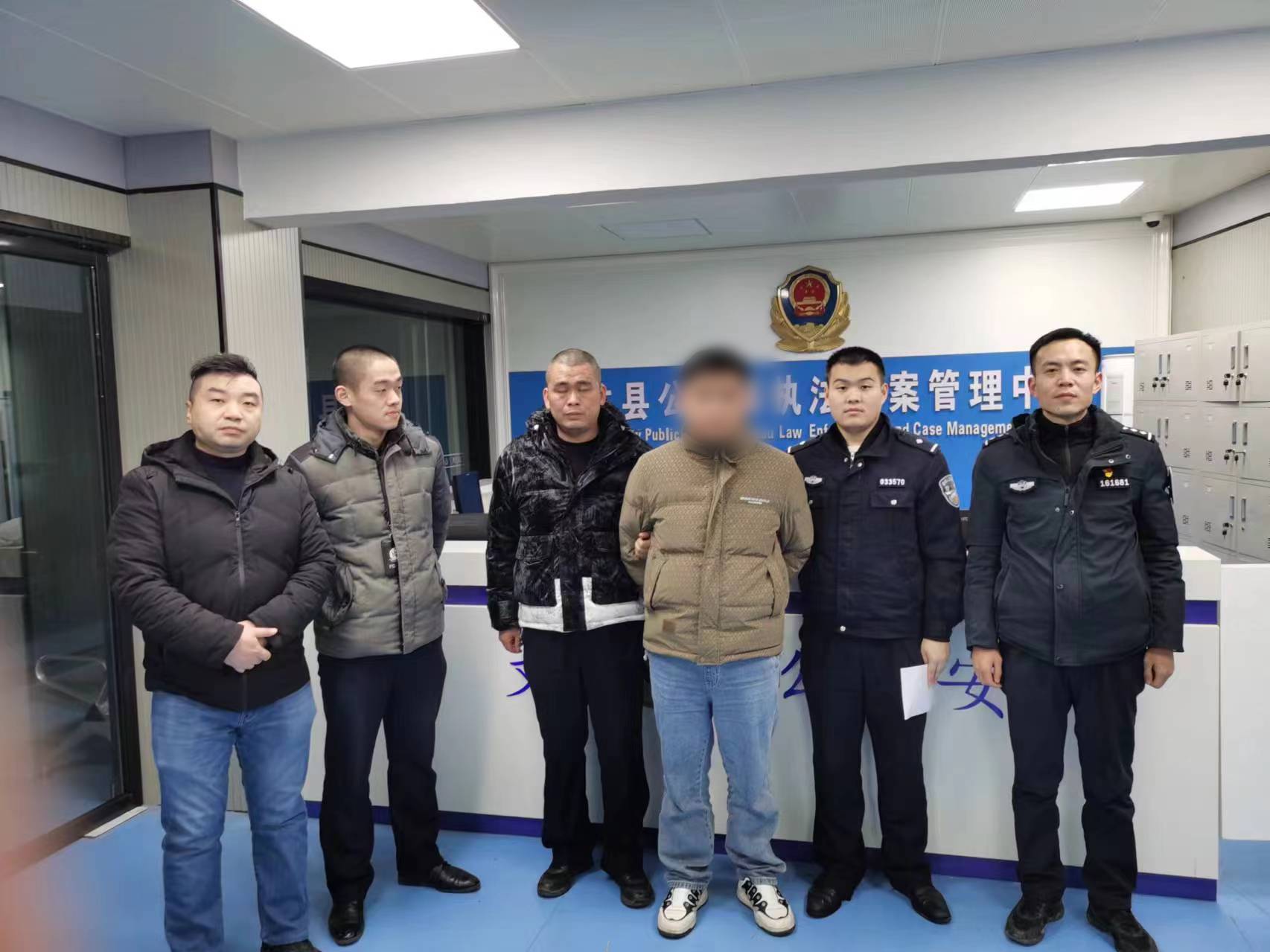半个月销赃600余万元财物 <strong></p>
<p>虚拟格林币</strong>，武汉青山警方打掉一利用虚拟币洗钱团伙