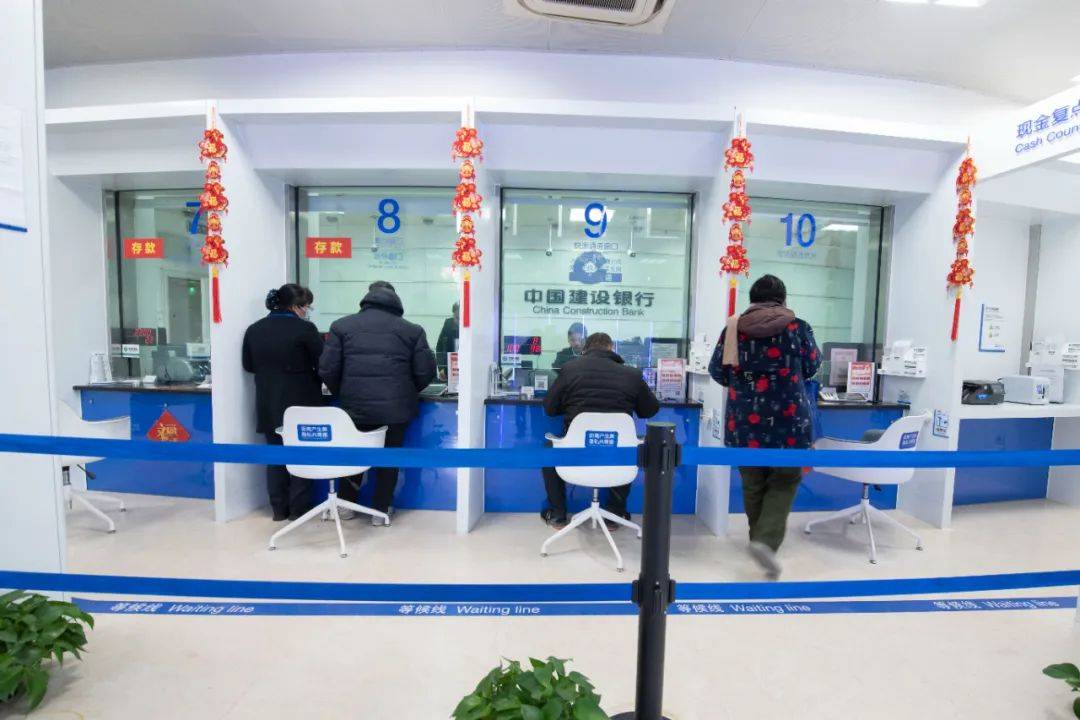 不收现金、不知道刷二维码……怎么办？国务院最新发布<strong></p>
<p>虚拟币收码</strong>！
