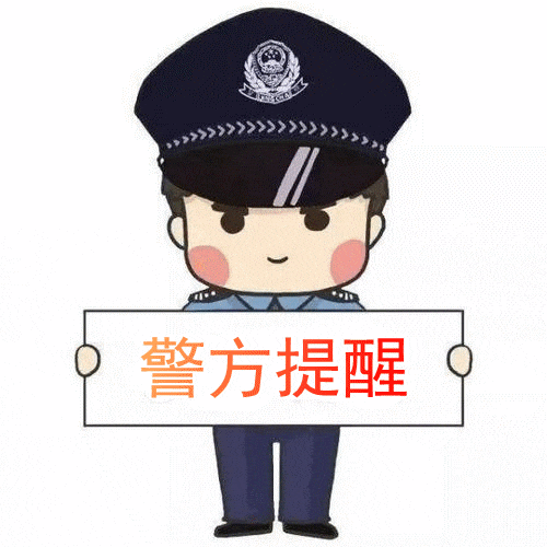 包完“52000元现金花束” <strong></p>
<p>虚拟币冻卡</strong>，一小时后银行卡被冻了！