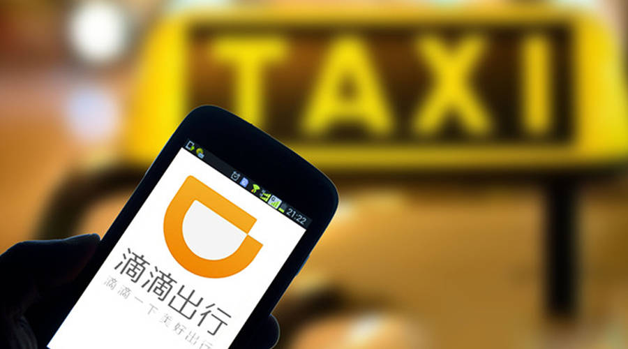 滴滴盈利背后<strong></p>
<p>虚拟币抽成</strong>，司机们依然在抱怨高抽成