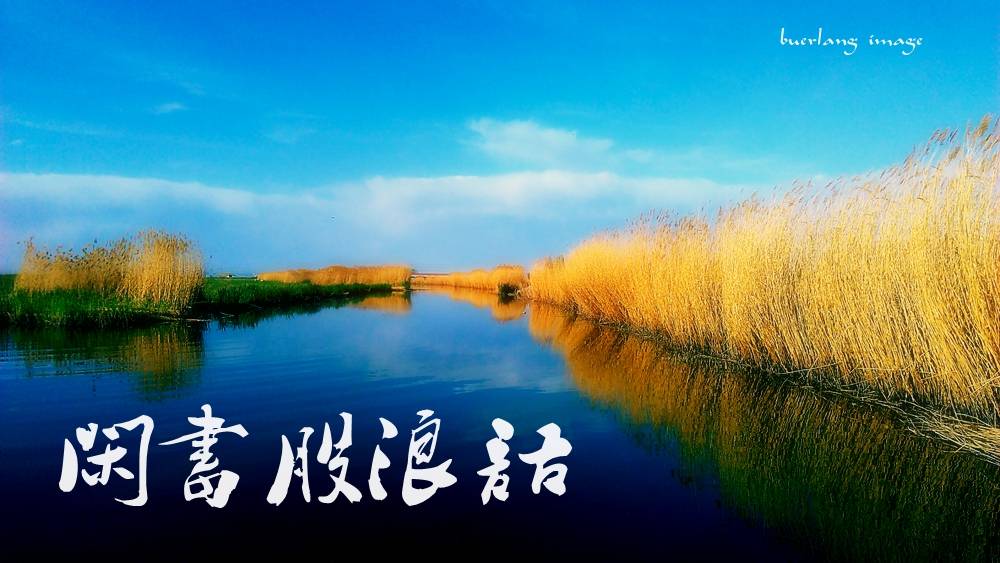 收评:再次反抽未遂引发跳水<strong></p>
<p>虚拟币抽成</strong>，3008得失又成关键