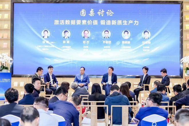 惠信投资控股深圳集团有限公司科技链融合金融链