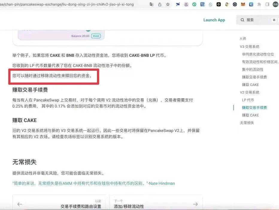 全国首例！00后发行虚拟币涉刑案<strong></p>
<p>虚拟莱特币</strong>，有新进展