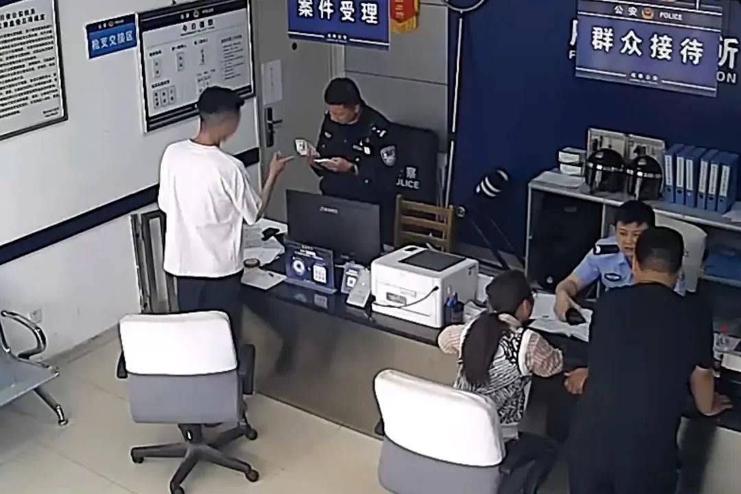 我买的假钞怎么变成游戏币了呢<strong></p>
<p>买币虚拟</strong>？