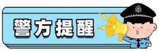 我买的假钞怎么变成游戏币了呢<strong></p>
<p>买币虚拟</strong>？