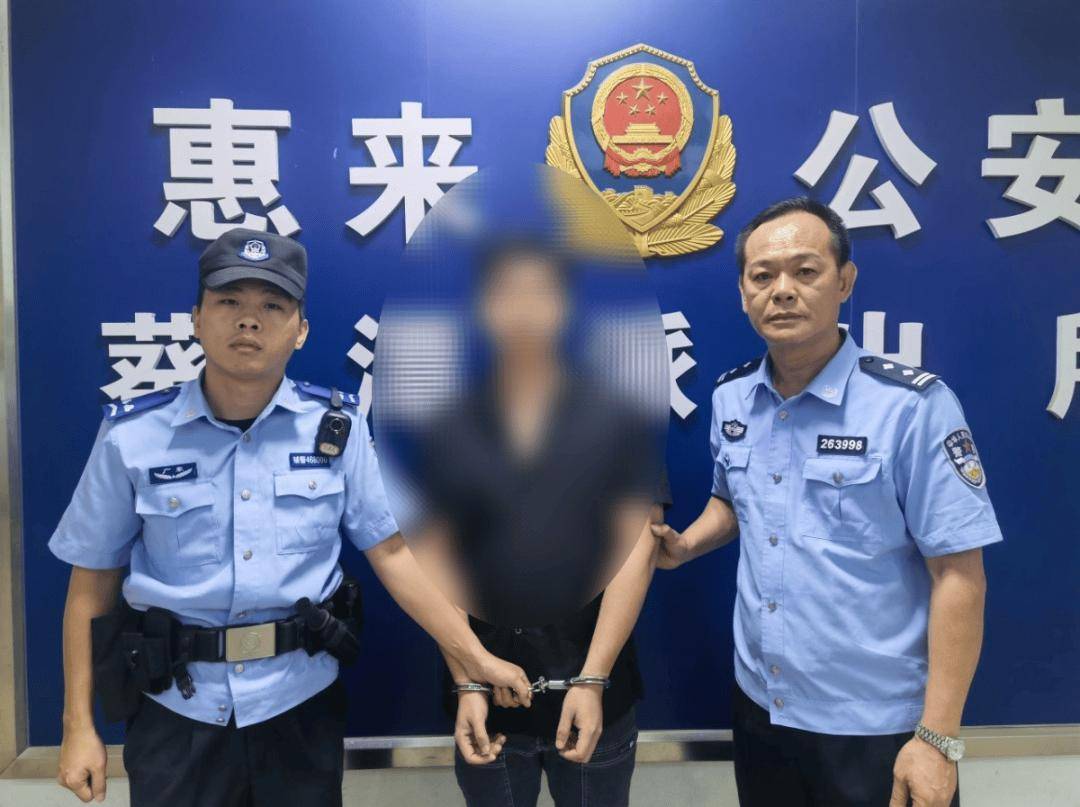 在隆江镇抓获吴某凯、吴某松、张某明、张某杰、林某水...
