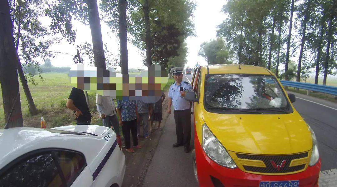 违法超员<strong></p>
<p>吴某虚拟币</strong>！雷某、吴某某、赵某……被驻马店交警查获