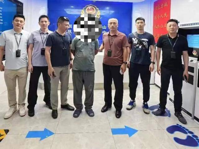 潜逃33年<strong></p>
<p>吴某虚拟币</strong>！命案嫌犯吴某终落网