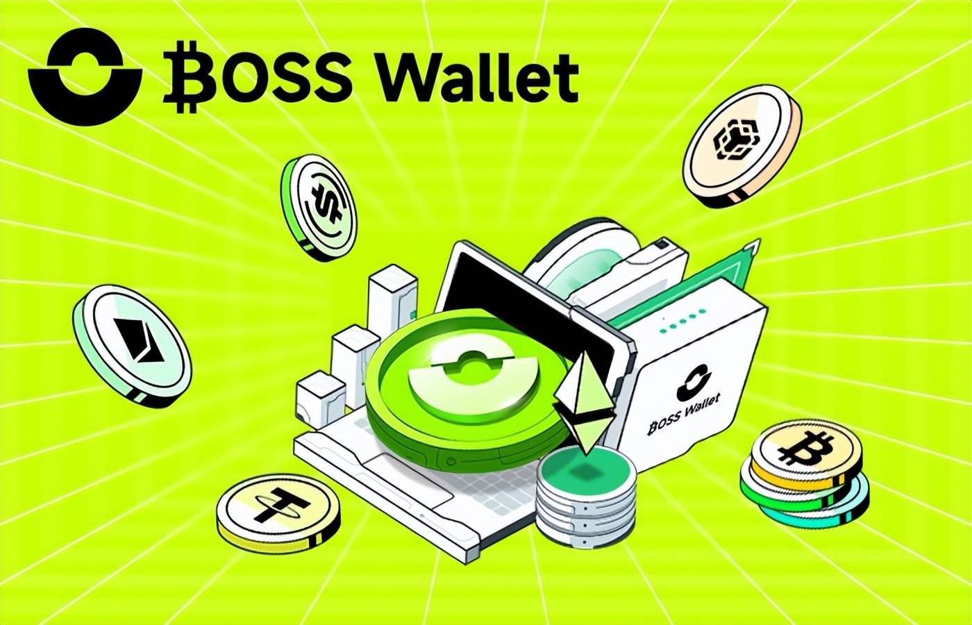 数字货币兴起<strong></p>
<p>虚拟币加密</strong>，BOSS Wallet虚拟币引领去中心钱包唯一合法加密资产趋势