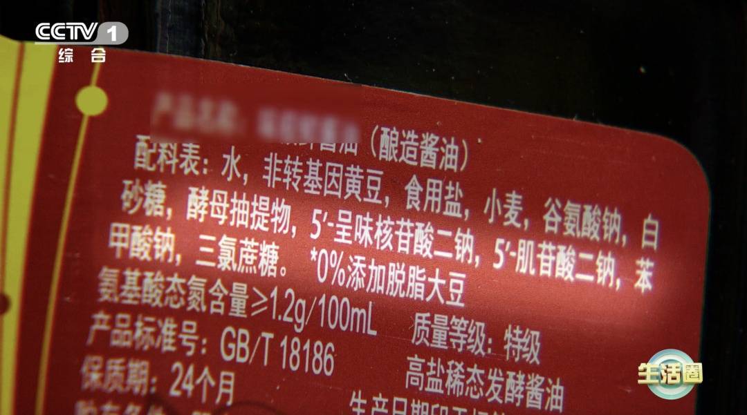 包装上有这些字样的食品<strong></p>
<p>虚拟币买谁</strong>，别买！谁买谁后悔