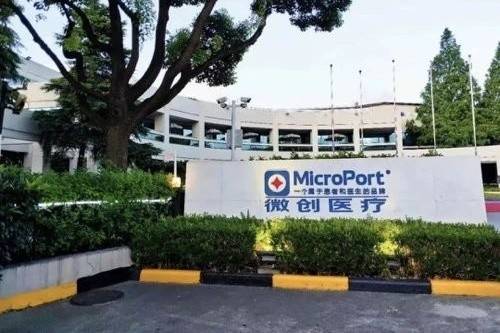 单笔最高32亿<strong></p>
<p>虚拟币买谁</strong>！谁在张江“买买买”？