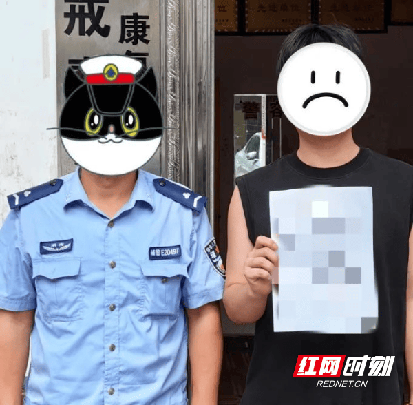 警惕<strong></p>
<p>虚拟领先币</strong>！买卖虚拟币竟沦为犯罪分子帮凶