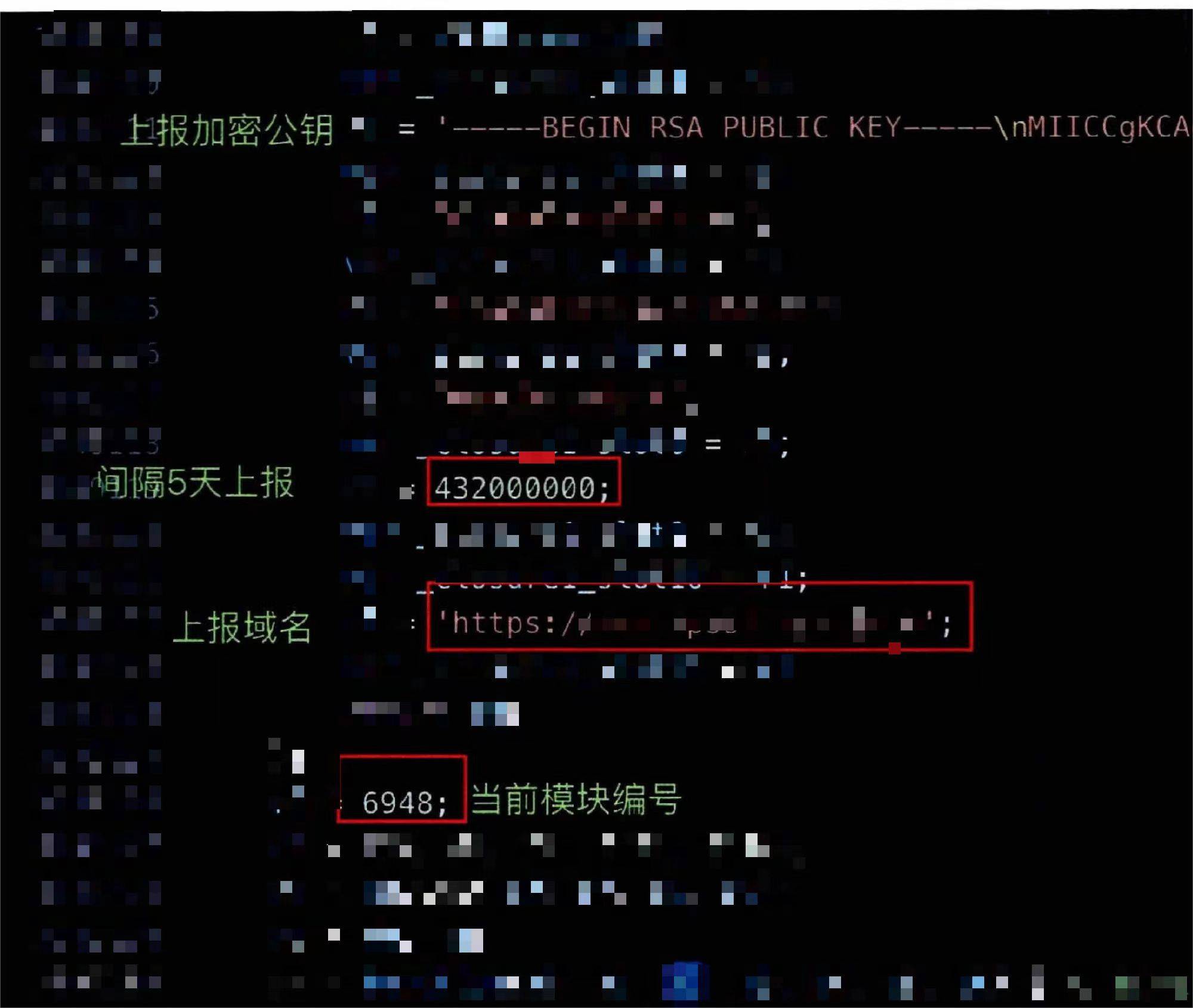 谁动了他价值数百万元的虚拟币？民警发现开发平台竟藏了四个内鬼<strong></p>
<p>虚拟领先币</strong>！