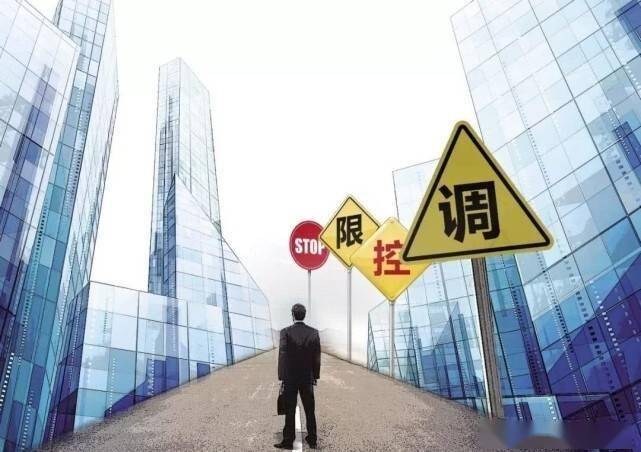 深圳顶级学区房价跌到零头都不到了<strong></p>
<p>虚拟币都跌</strong>！