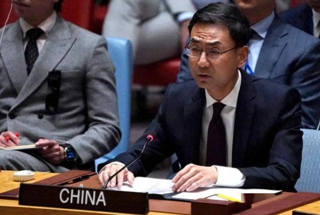 出手了！耿爽大使对以色列说了重话<strong></p>
<p>虚拟币通缉</strong>，话锋一转，还敲打了美国