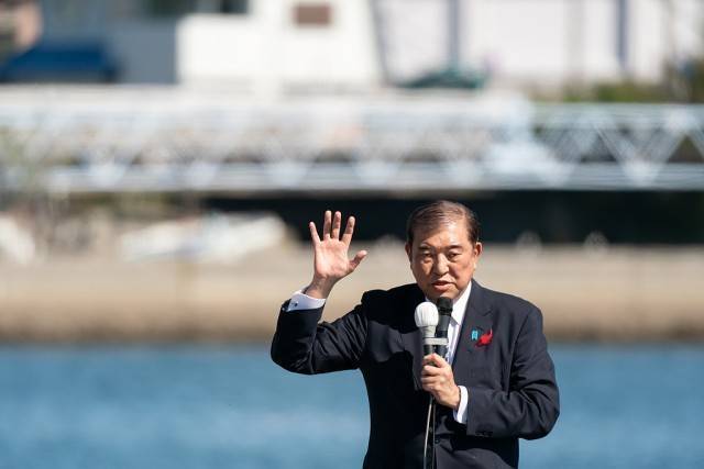 美媒：若石破茂下台<strong></p>
<p>虚拟币通缉</strong>，日本可能重回首相频繁更迭期