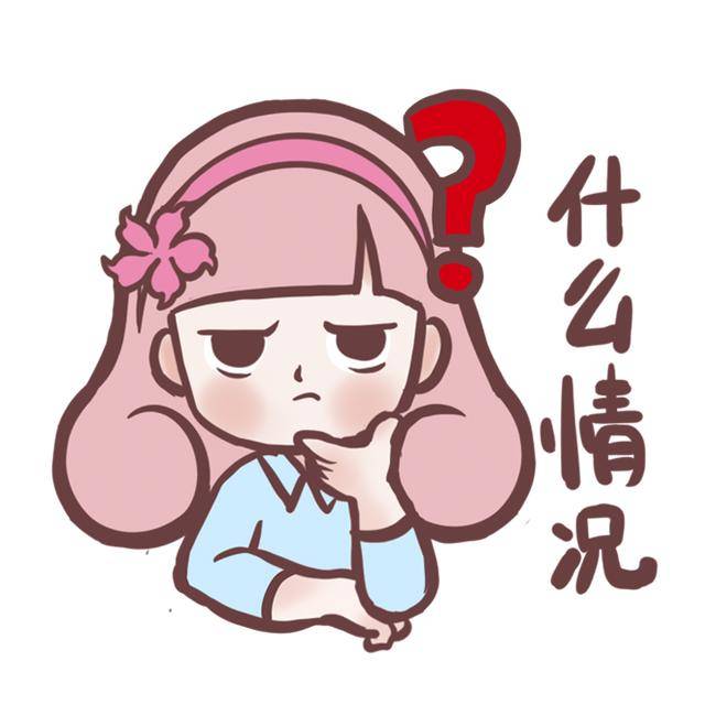 柳州男子花9990元拍下10部苹果手机<strong></p>
<p>虚拟币CG</strong>，商家称标错价了？法院判决：发货
