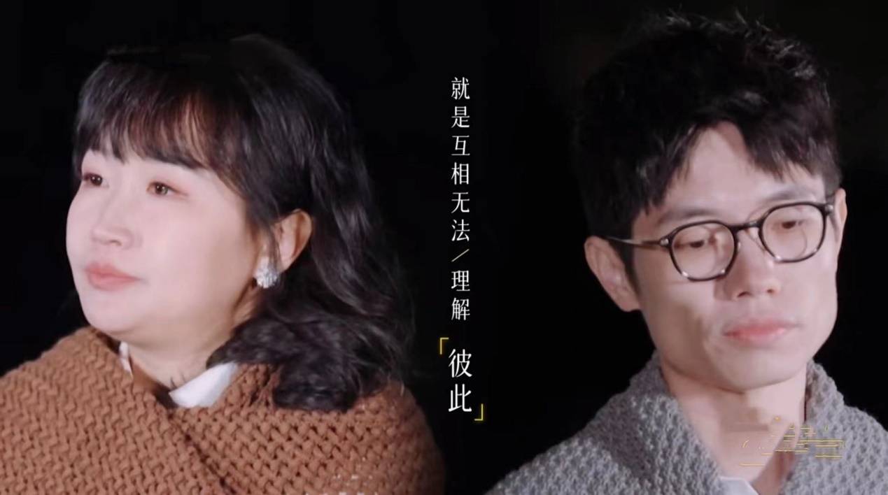 杨子上《再见爱人4》被全网吐槽<strong></p>
<p>虚拟币CG</strong>，但黄圣依会离婚吗？