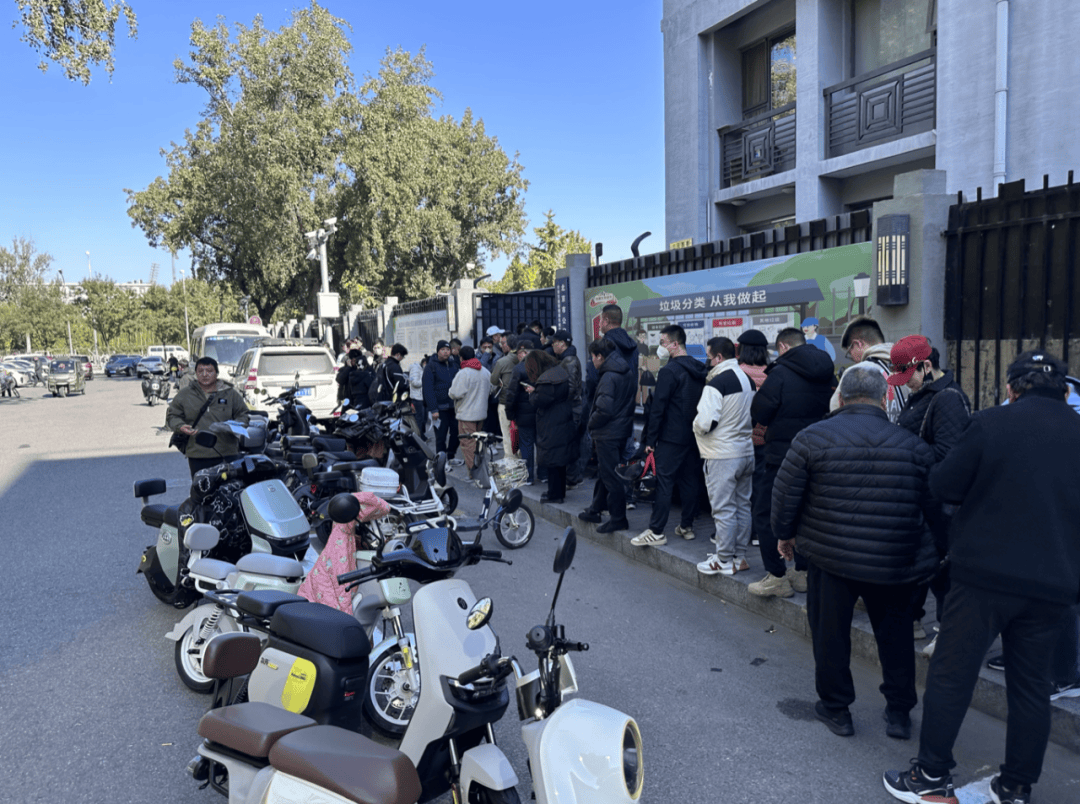 电动自行车“新规”即将实施<strong></p>
<p>虚拟币CG</strong>，北京部分车管站“扎堆儿”上牌