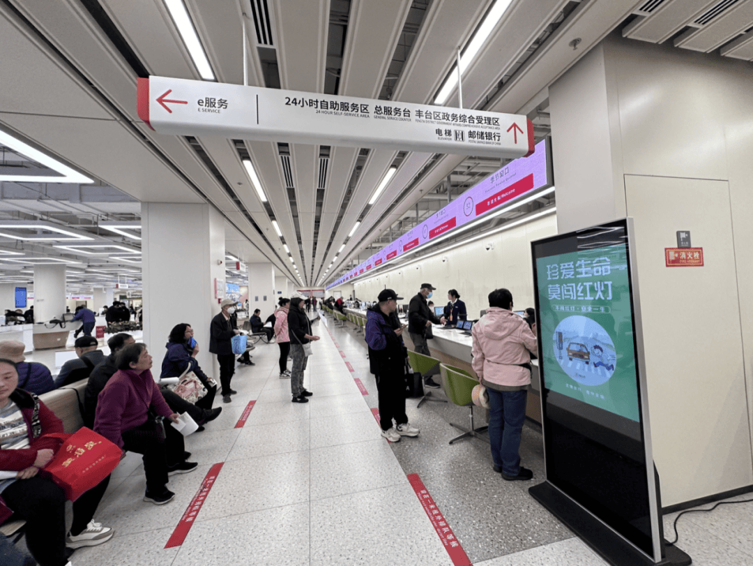 电动自行车“新规”即将实施<strong></p>
<p>虚拟币CG</strong>，北京部分车管站“扎堆儿”上牌