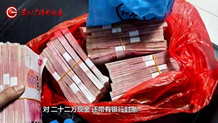 “亲爱的<strong></p>
<p>虚拟币CG</strong>，千万别说漏嘴！”68岁贵州阿姨遇“黄昏恋”，监控拍下……