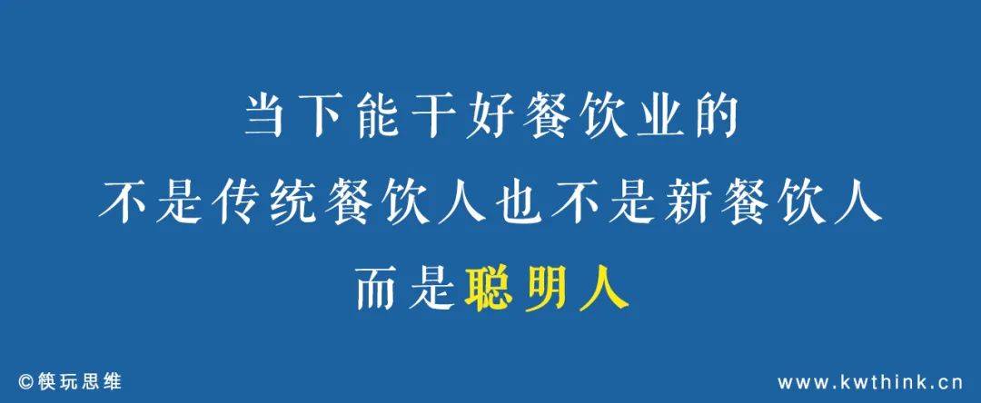 3年内闭店率高达61.23%<strong>
</p>虚拟币CG<p>，加盟商不愿陪跑的爸爸糖还有戏吗？