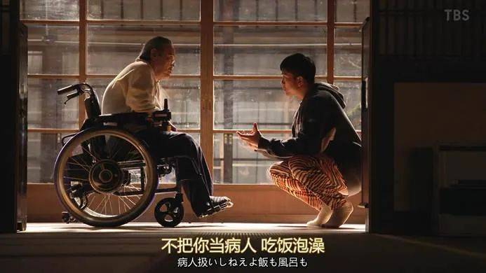 盼着退休的年轻人<strong></p>
<p>虚拟币跨期</strong>，提前30年看养老院