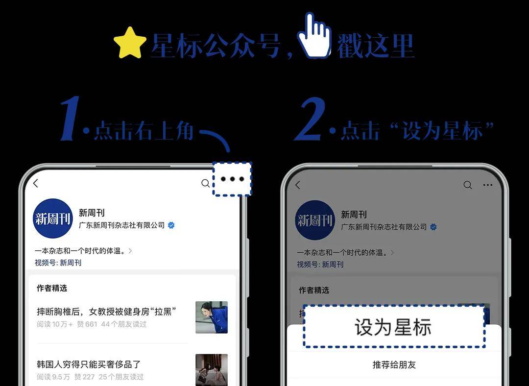 盼着退休的年轻人<strong></p>
<p>虚拟币跨期</strong>，提前30年看养老院