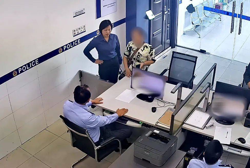 柳州女子到柳南万达买3万元黄金<strong></p>
<p>虚拟币跨境</strong>，不挑款不问价，店员吓到报警！