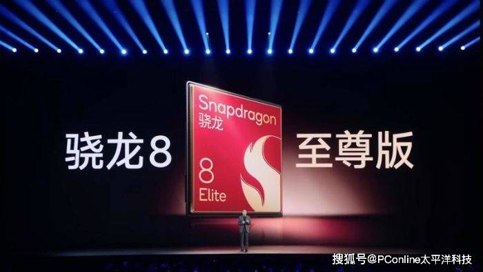 国产手机年终大战：集体涨价<strong></p>
<p>虚拟币跨境</strong>，影像退潮，AI接棒内卷大旗