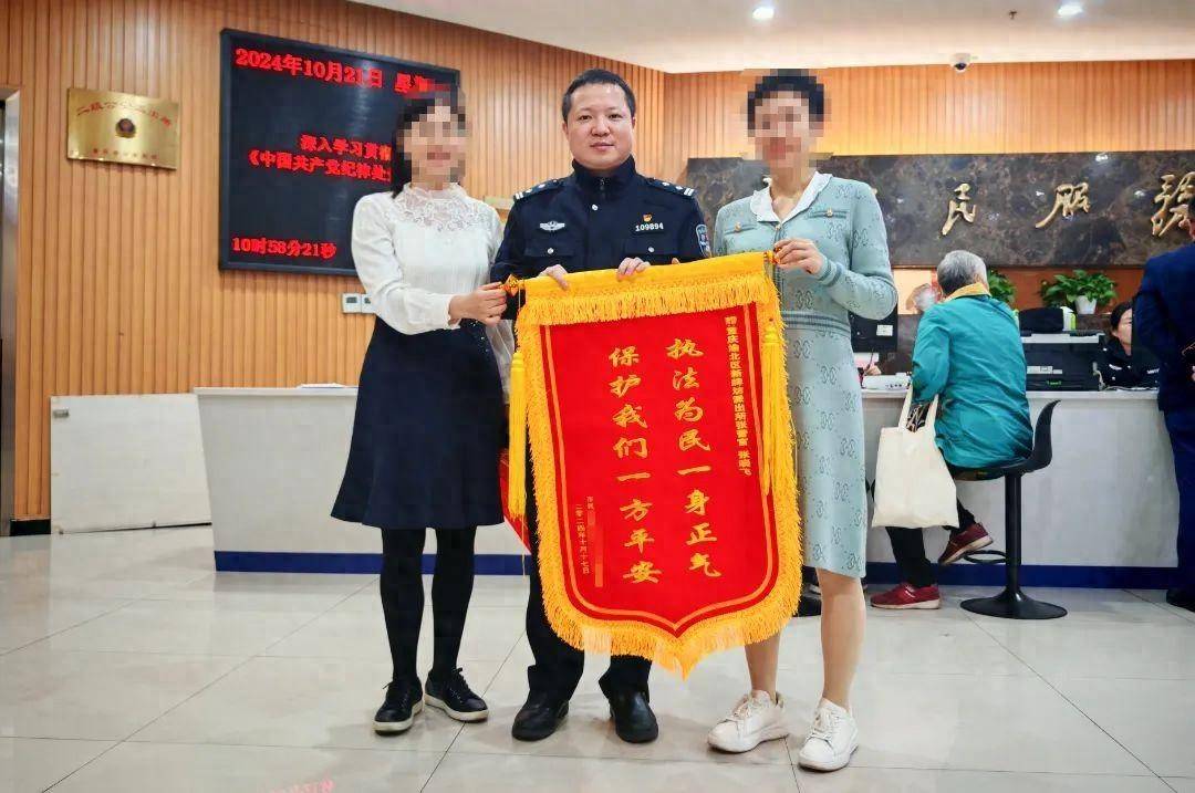 女子交20万诚意金购买门面<strong></p>
<p>虚拟币JT</strong>，2个月连业主都没见到，20万被中介挪用，中介被警方刑拘