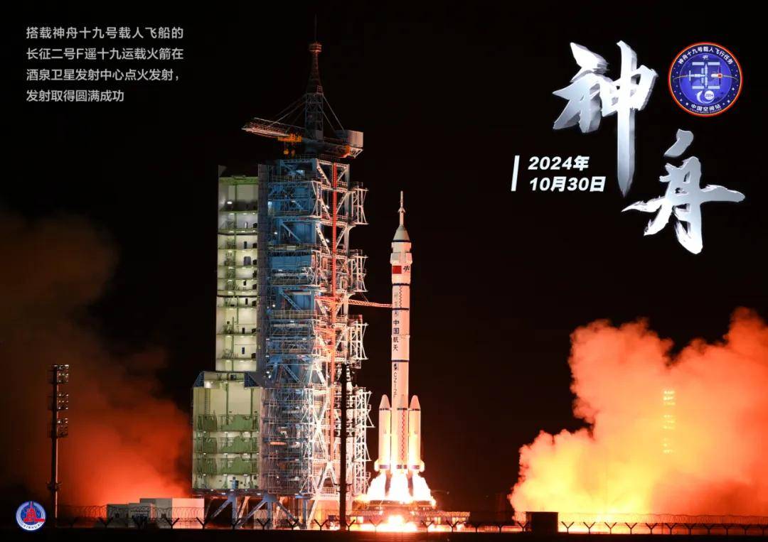 人民日报连发4篇重磅评论<strong></p>
<p>学时虚拟币</strong>，传递的改革信号非同寻常