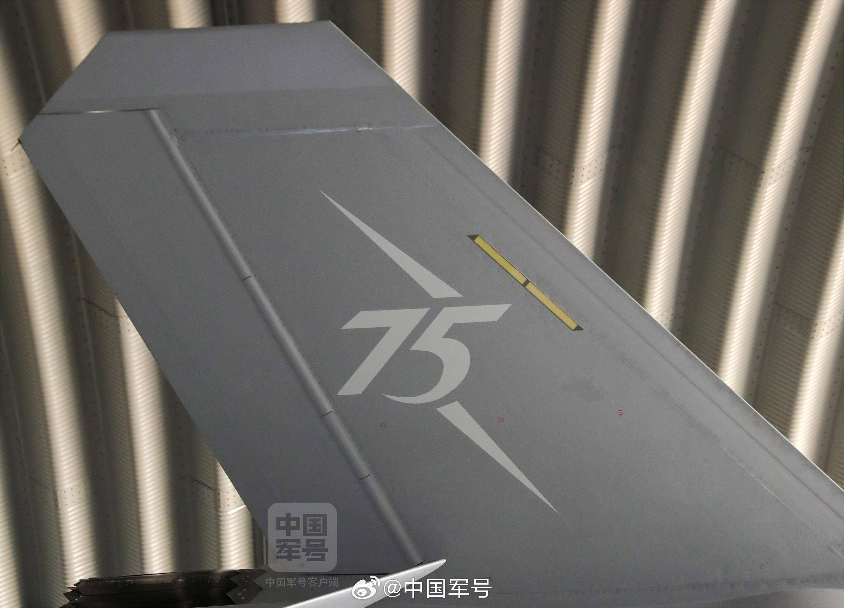 歼-35将亮相珠海<strong></p>
<p>学时虚拟币</strong>？中国军号 “超强剧透”