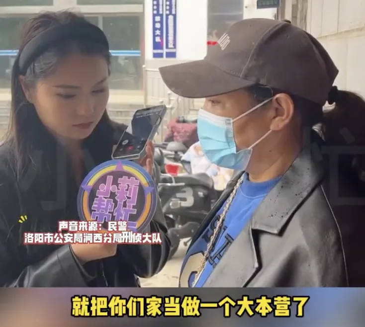 新房被陌生人开派对<strong></p>
<p>学时虚拟币</strong>，满地计生用品，房主称是自己儿子带回来的？