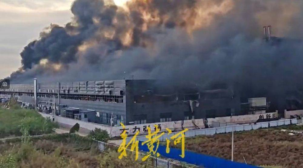 河北邢台一汽车零部件厂发生火灾<strong></p>
<p>市场虚拟币</strong>,现场浓烟四起,官方:起火原因正在调查