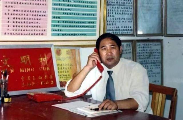 村干部享受副科级工资待遇近11年后<strong></p>
<p>虚拟币闪兑</strong>，被控诈骗了财政资金