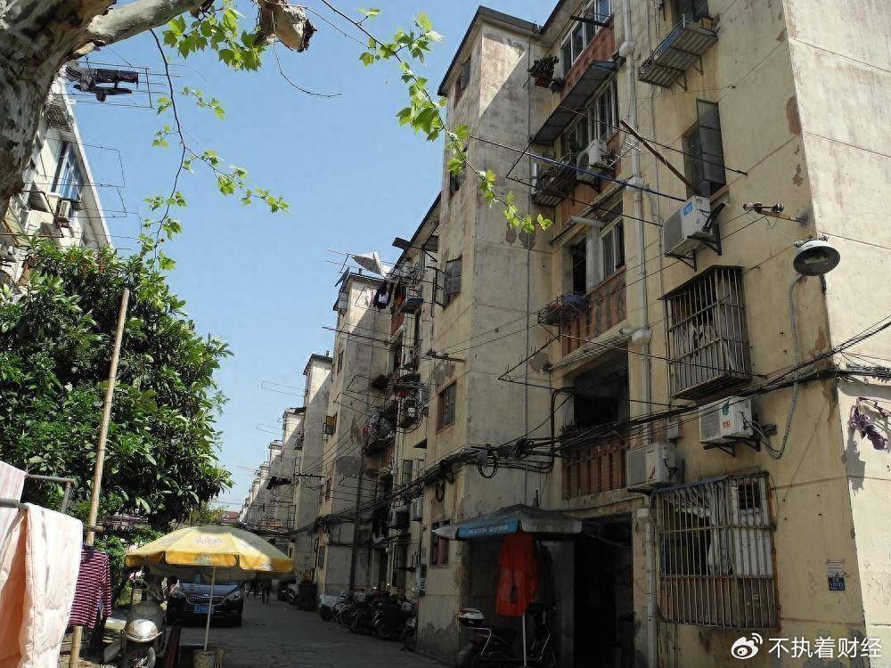 老百姓建议<strong></p>
<p>虚拟币闪兑</strong>，别再瞎折腾老旧预制板楼了，原地重建才是正途！