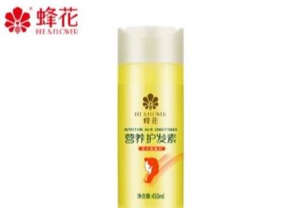 老牌“蜂花”突陷争议！广告疑刻意丑化女性<strong></p>
<p>沉迷虚拟币</strong>，随后删除