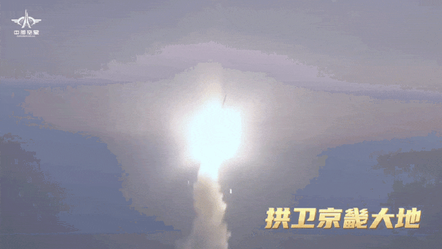 比“萨德”还先进？“拱卫京畿弹”正式更名红旗-19<strong></p>
<p>沉迷虚拟币</strong>，亮相珠海！