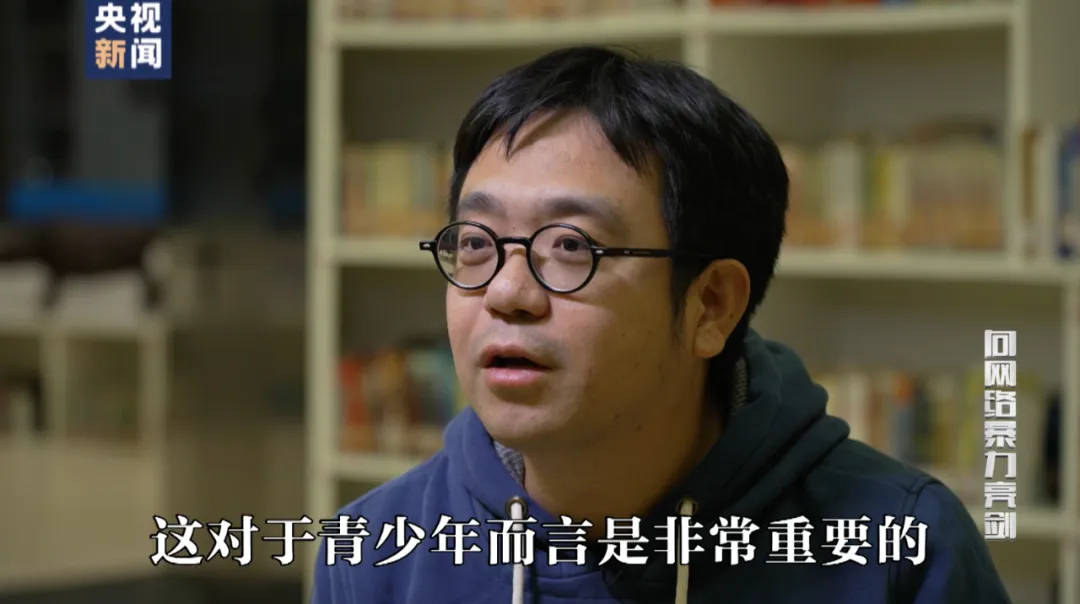 因“高考誓师演讲”被网暴女孩<strong></p>
<p>沉迷虚拟币</strong>，已考入中国人大！本人最新发声