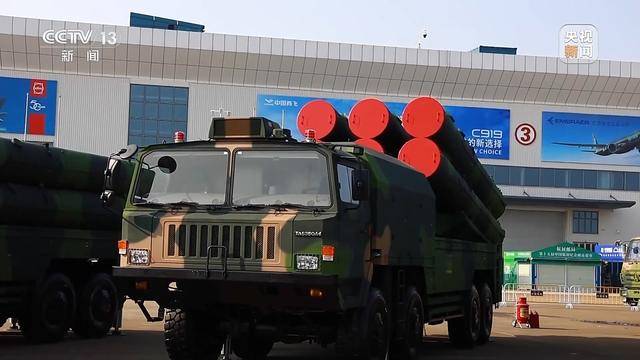 首次展出<strong></p>
<p>沉迷虚拟币</strong>！红-19地空导弹武器系统现场画面