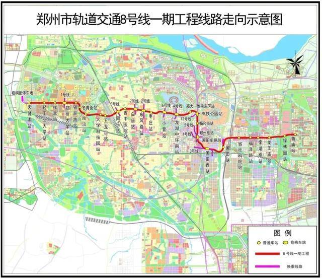 郑州地铁“换乘王”8号线来了<strong></p>
<p>松原虚拟币</strong>！中牟将成为拥有地铁的县城
