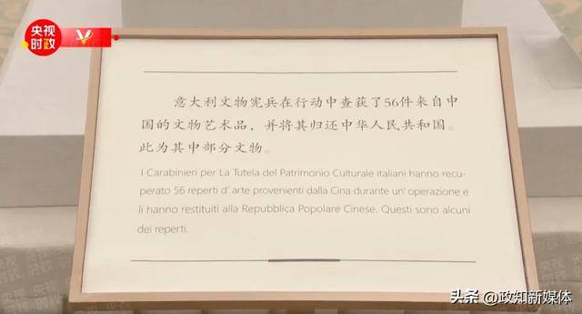 “中国人民的老朋友”时隔7年再次访华<strong></p>
<p>摇虚拟币</strong>，有一个特殊安排
