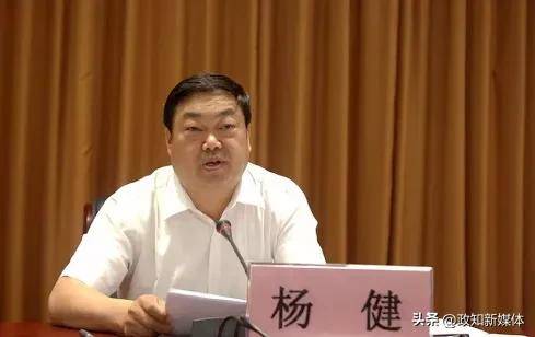 曾任大理州州长<strong></p>
<p>交城虚拟币</strong>，因非法扣押征用防疫口罩被问责的杨健被查