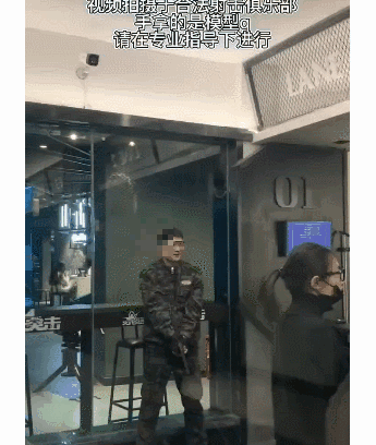 湖南17岁高中生在射击场中枪身亡<strong></p>
<p>交城虚拟币</strong>！射击运动真的安全吗？丨轻武专栏