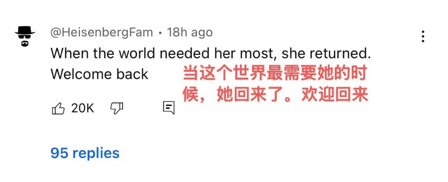 独一档的文化输出力<strong></p>
<p>交城虚拟币</strong>！李子柒归来外网震动：东方缪斯让多少人激动落泪