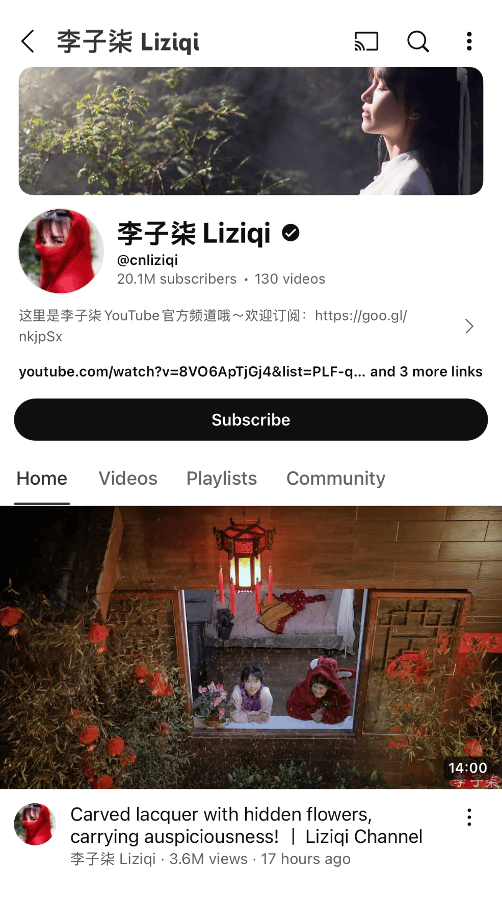 独一档的文化输出力<strong></p>
<p>交城虚拟币</strong>！李子柒归来外网震动：东方缪斯让多少人激动落泪