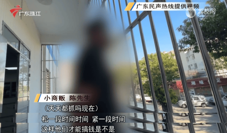 “社区城管”强制拖车<strong></p>
<p>交城虚拟币</strong>，一辆车罚460元，广东省司法厅：涉嫌违法